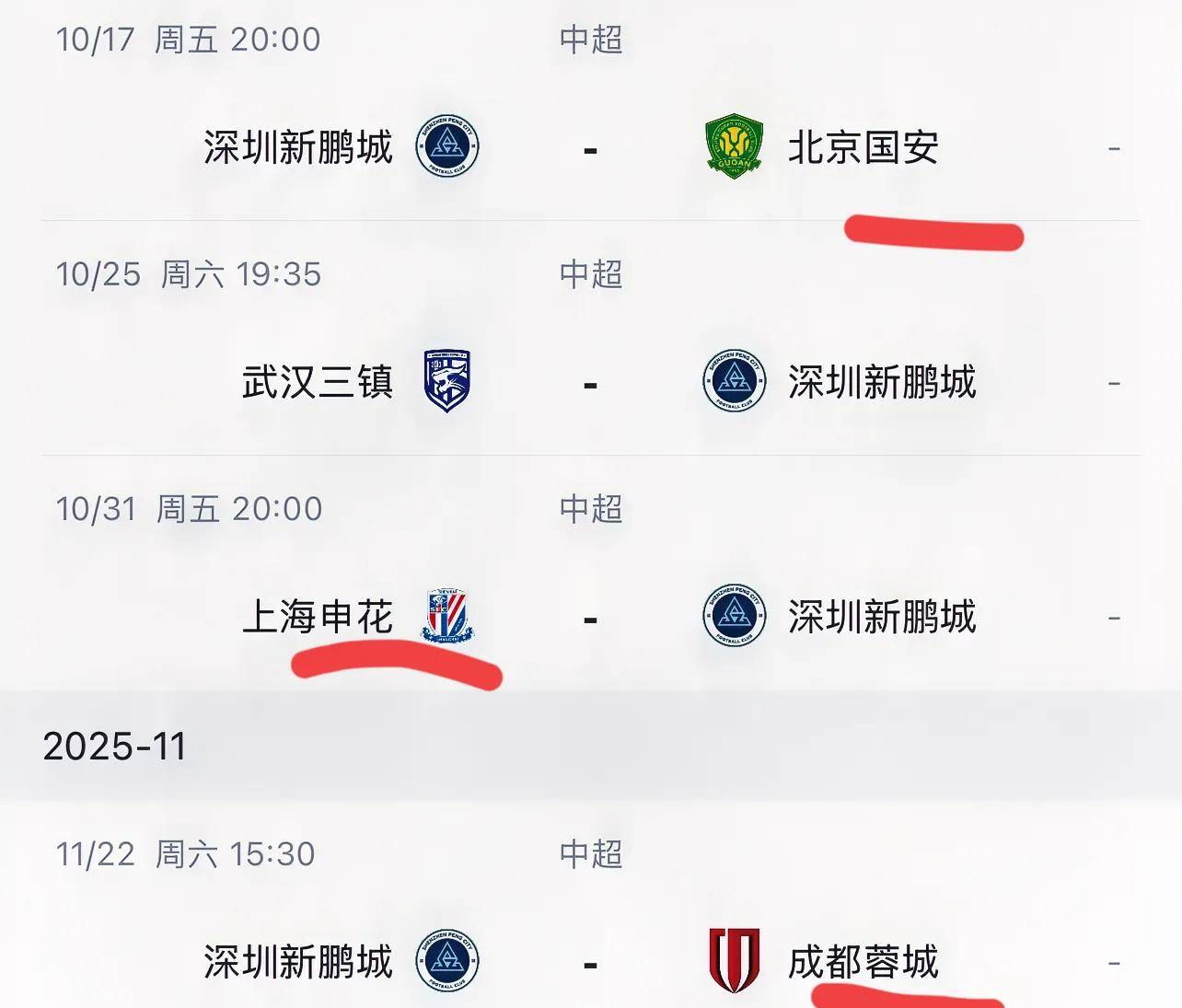 九游体育app-尤文图斯发布备战花絮,今夜完成体检,中超任务艰巨,球队文化再被提及的简单介绍