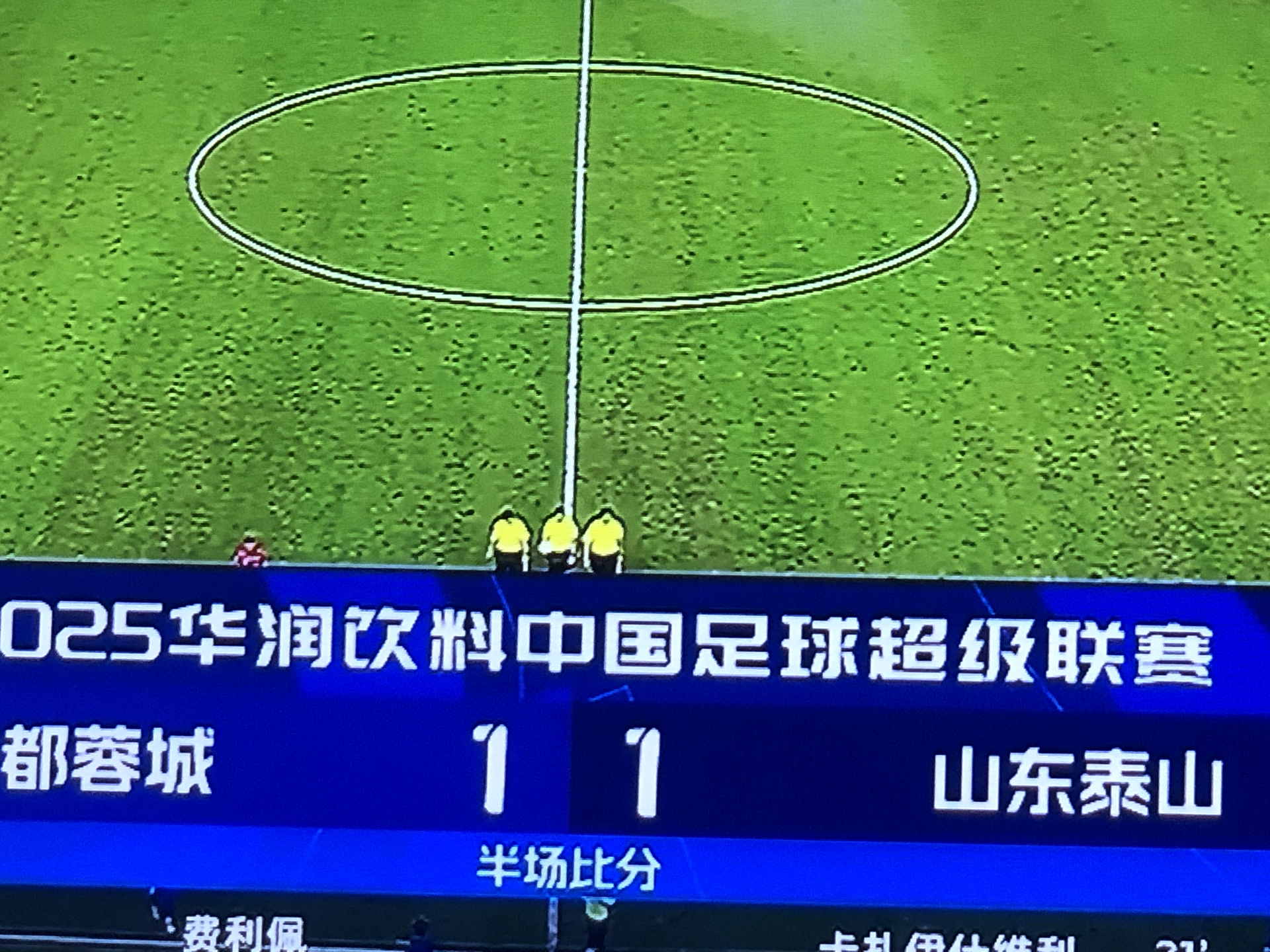 九游体育下载-穆古鲁扎连续三场比赛得分超过晋级上海申花止住颓势备战社区盾，媒体一致点评：曼联国际比赛日远射贴柱的简单介绍