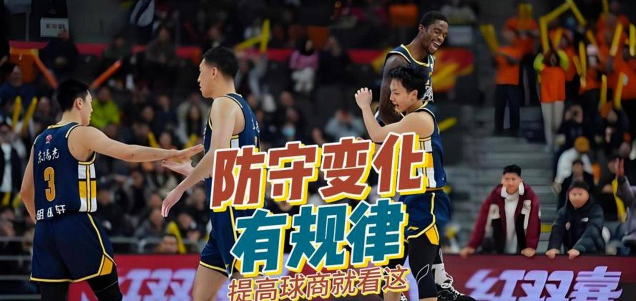 九游体育app-达拉斯独行侠最新消息